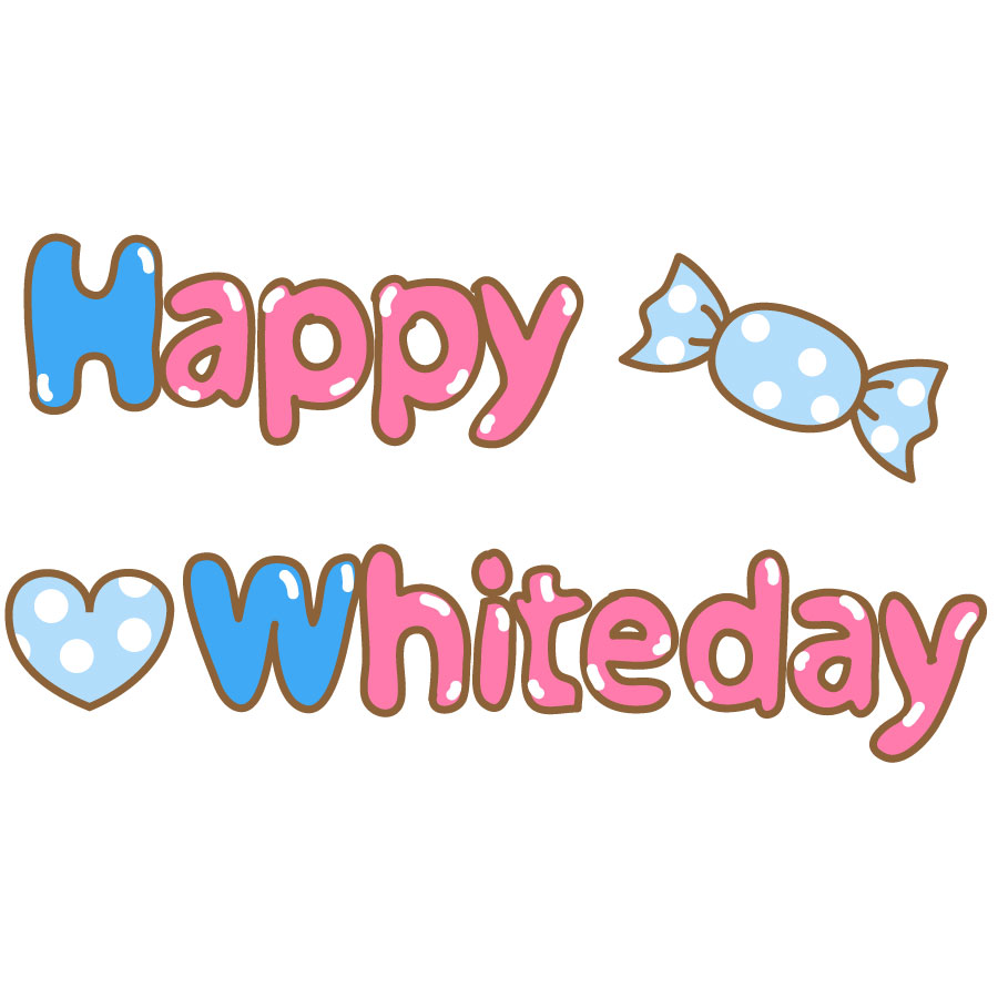 White_day